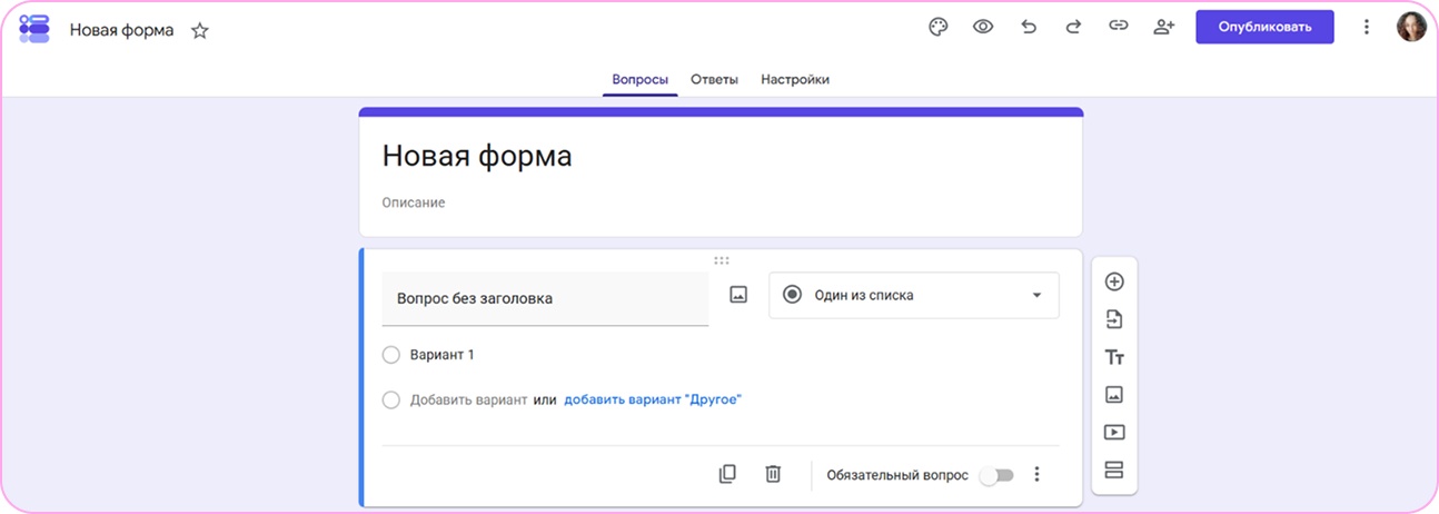image-20260617-182725.png